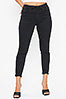 DISTRESSED HIGH RISE ANKLE JOGGERS